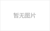 通州螺栓球网架制作焊接要求